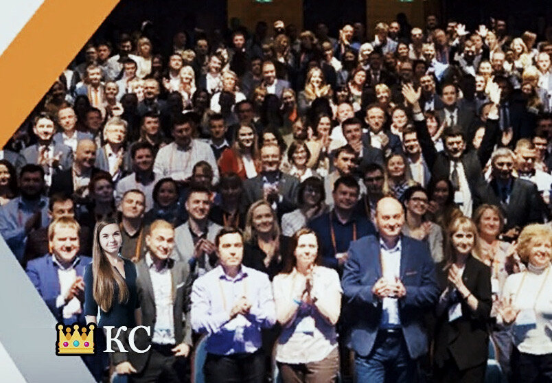 Фото. Supply Chain conference