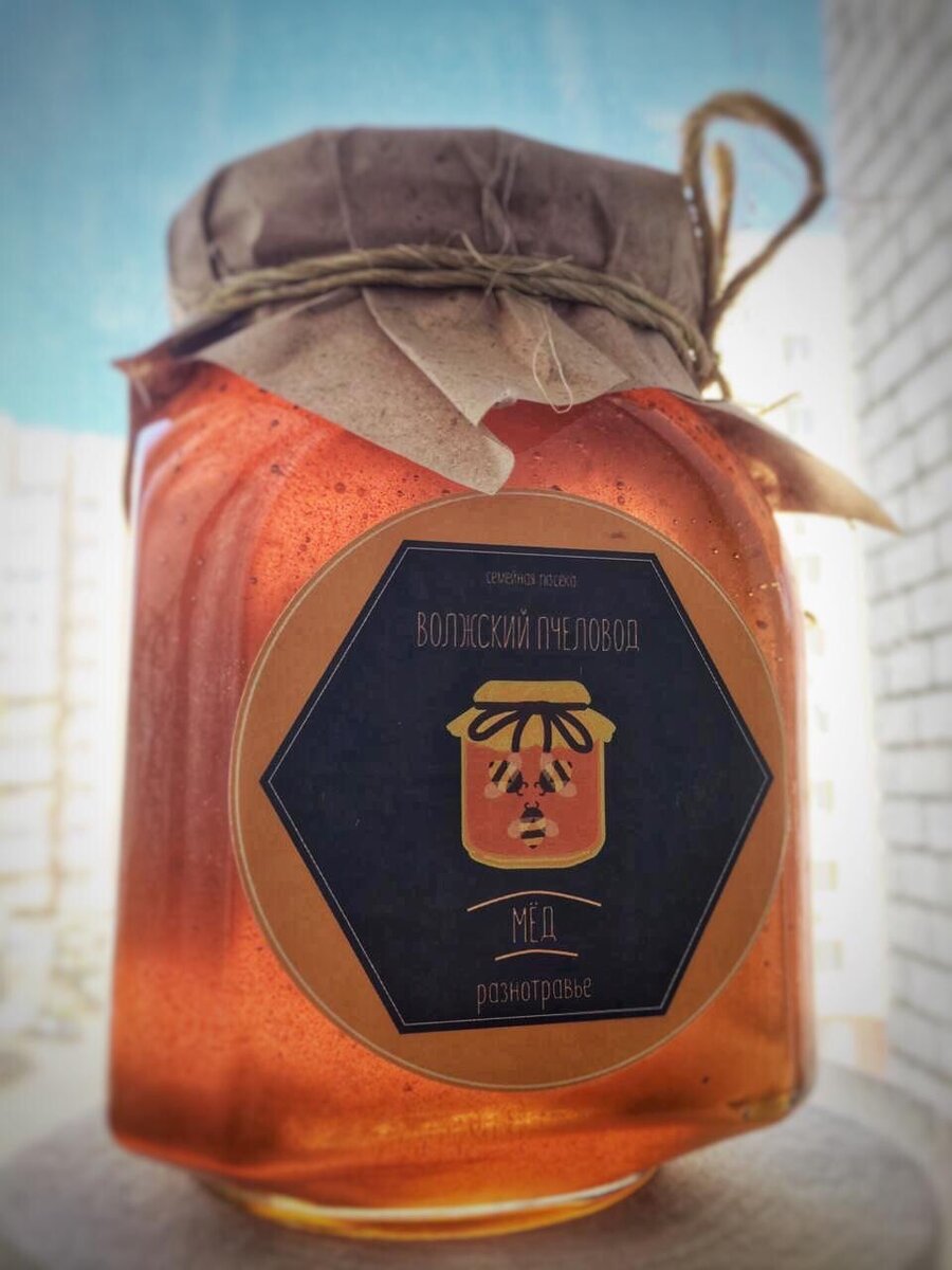 Черноклен 2019