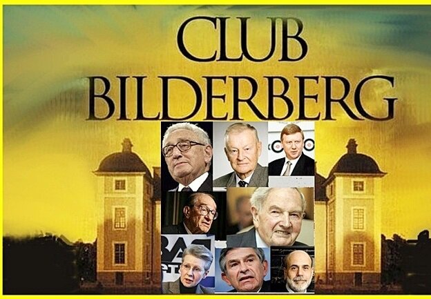                                                           Некоторые из участников клуба