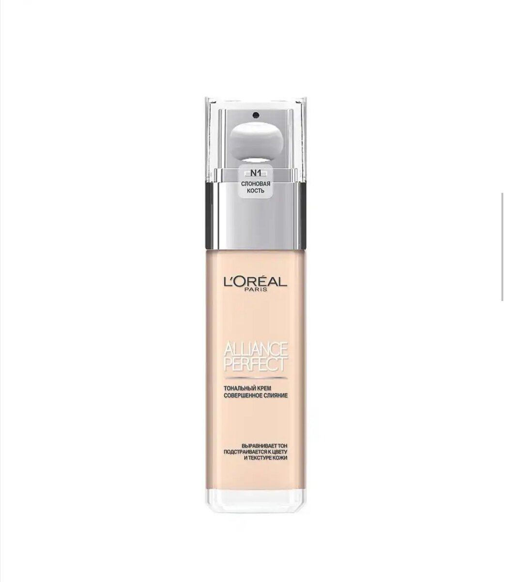 Тональная основа Alliance Perfect Совершенное слияние от L’Oreal Paris