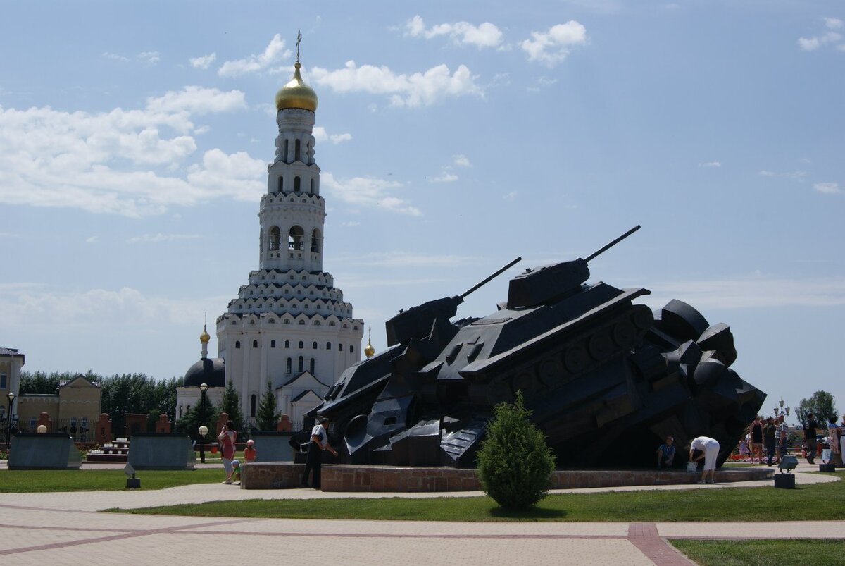 Фото с экскурсии