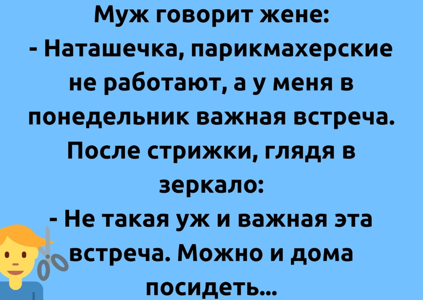 Порно видео Рвёт доеду и трогает сиськи. Смотреть Рвёт доеду и трогает сиськи онлайн