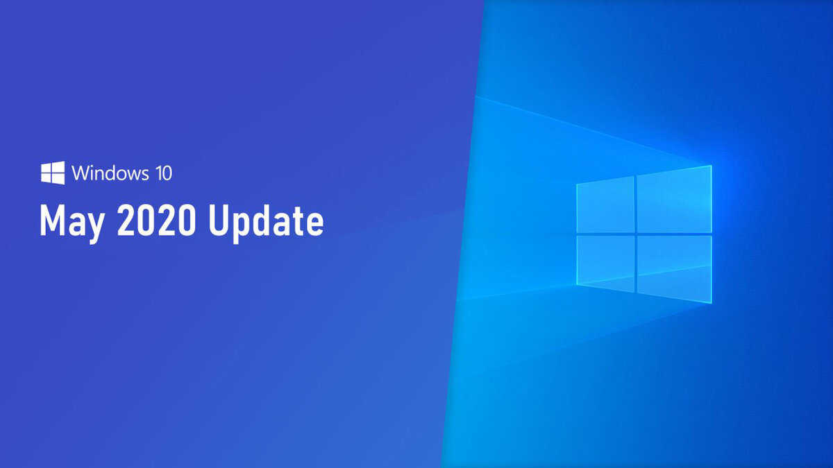 Install may 2025 update