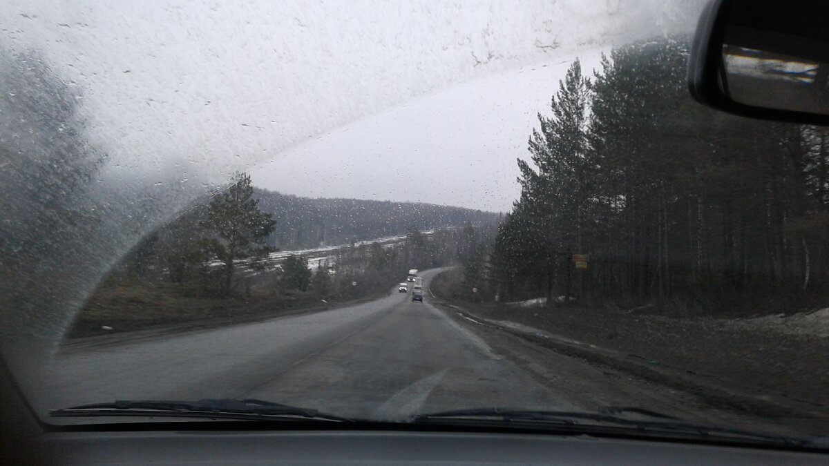 Автомобильная дорога М5