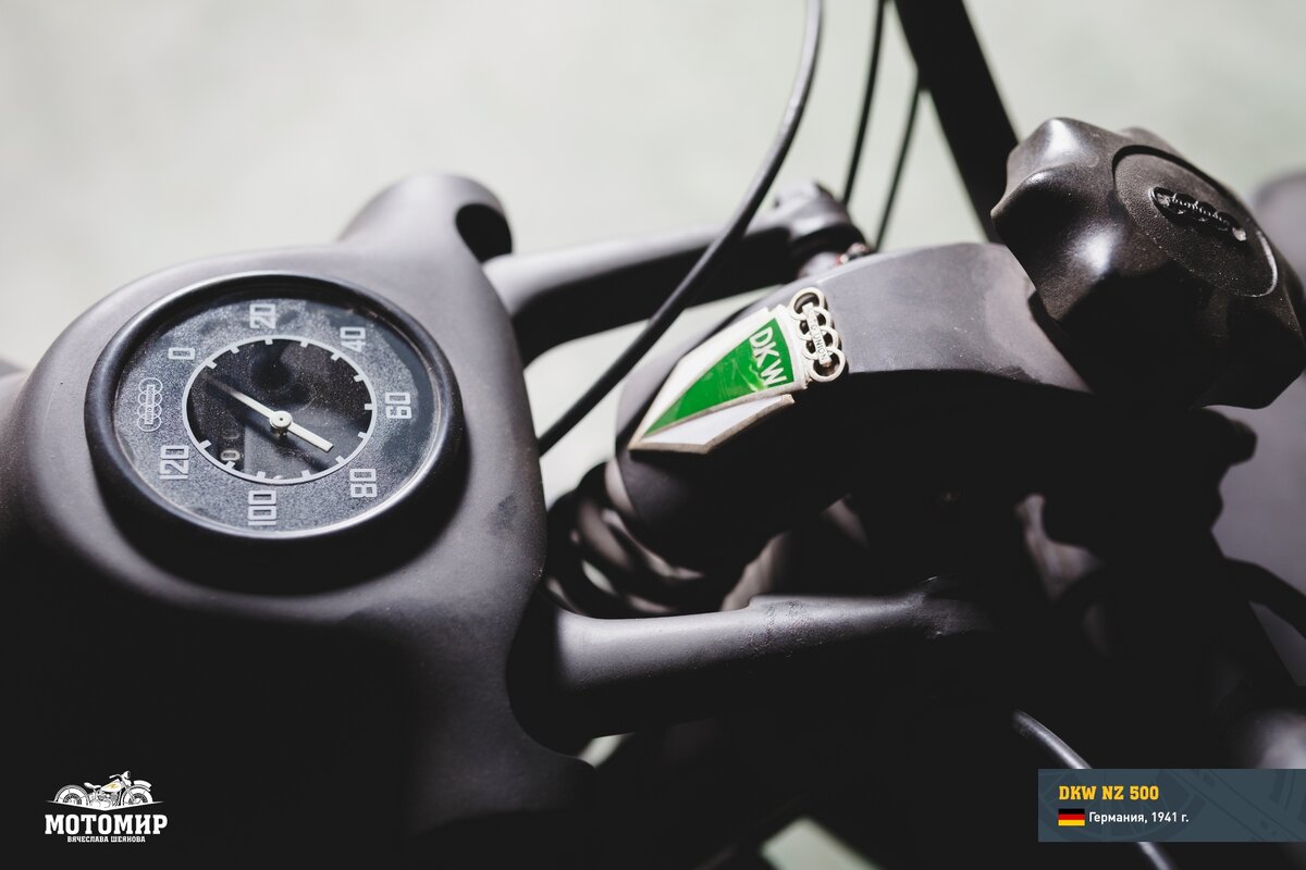 DKW NZ 500 из коллекции "Мотомир Вячеслава Шеянова"