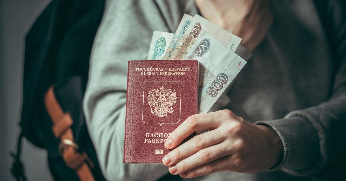 Аллегорическое фото из Яндекс картинки