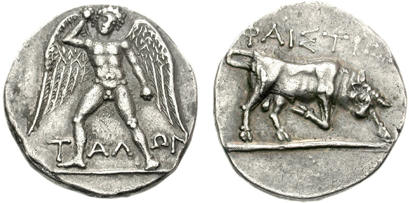 античные монеты крита. золотой статер лидии, 564-539 г до н. серебро. монеты эгины с черепахой. деньги крита.