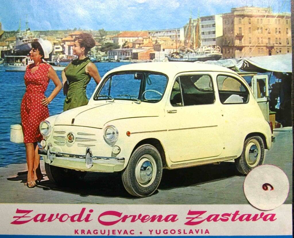 Zastava 750 / Fića 