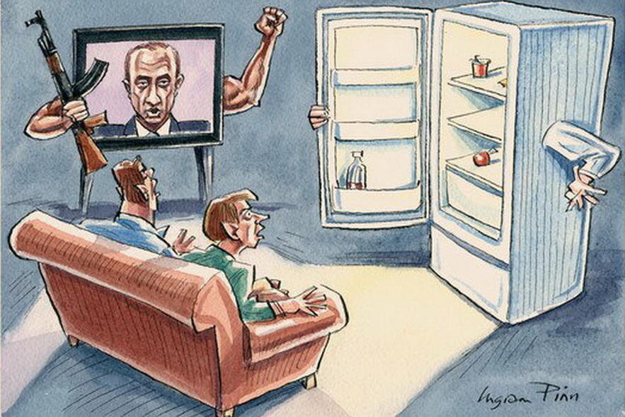 Рисунок взят из открытого доступа в Яндексе