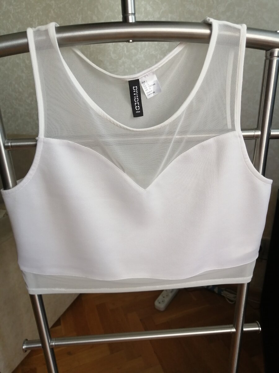 Divided by H&M. 