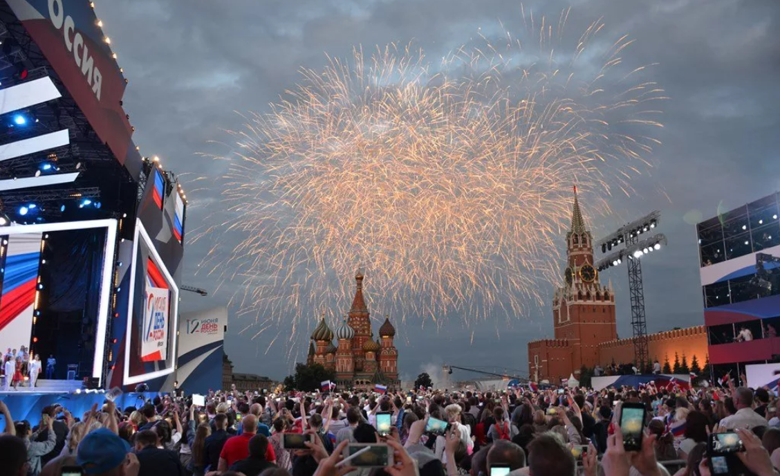 Откуда-то с просторов рунета