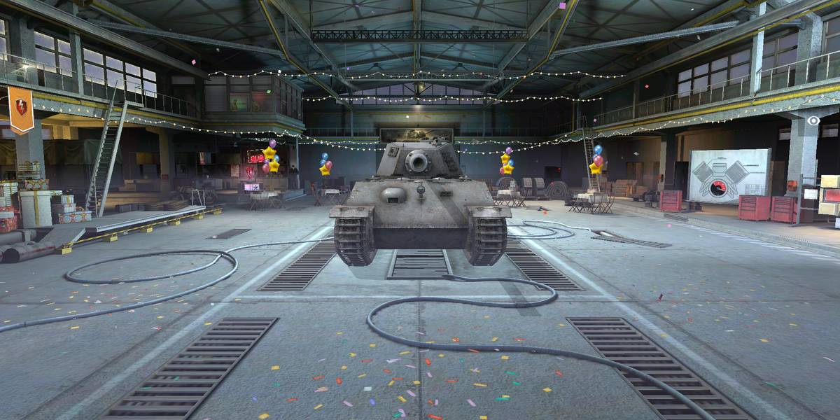 Тапок, вид спереди