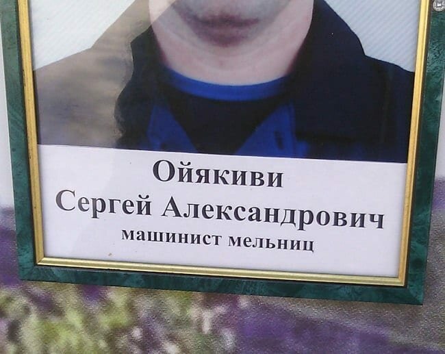 Смешные русские фамилии | Лингванариум | Дзен