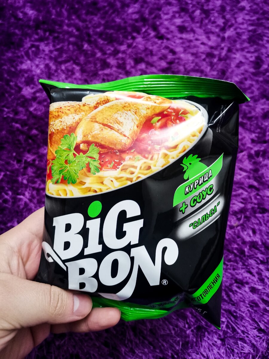 Фото упаковки спереди. 