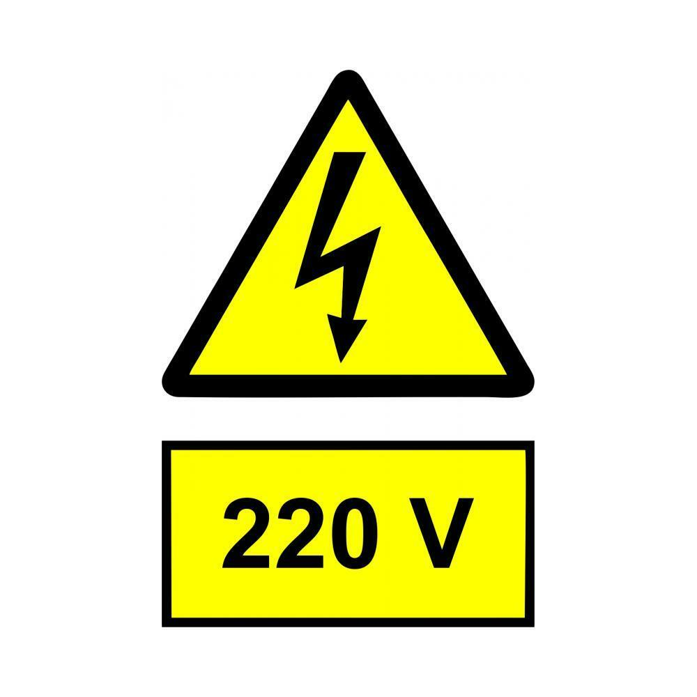 Знаки тока. Напряжение 220 вольт. Табличка напряжение 380 вольт. 220 V табличка. Знак 220в.