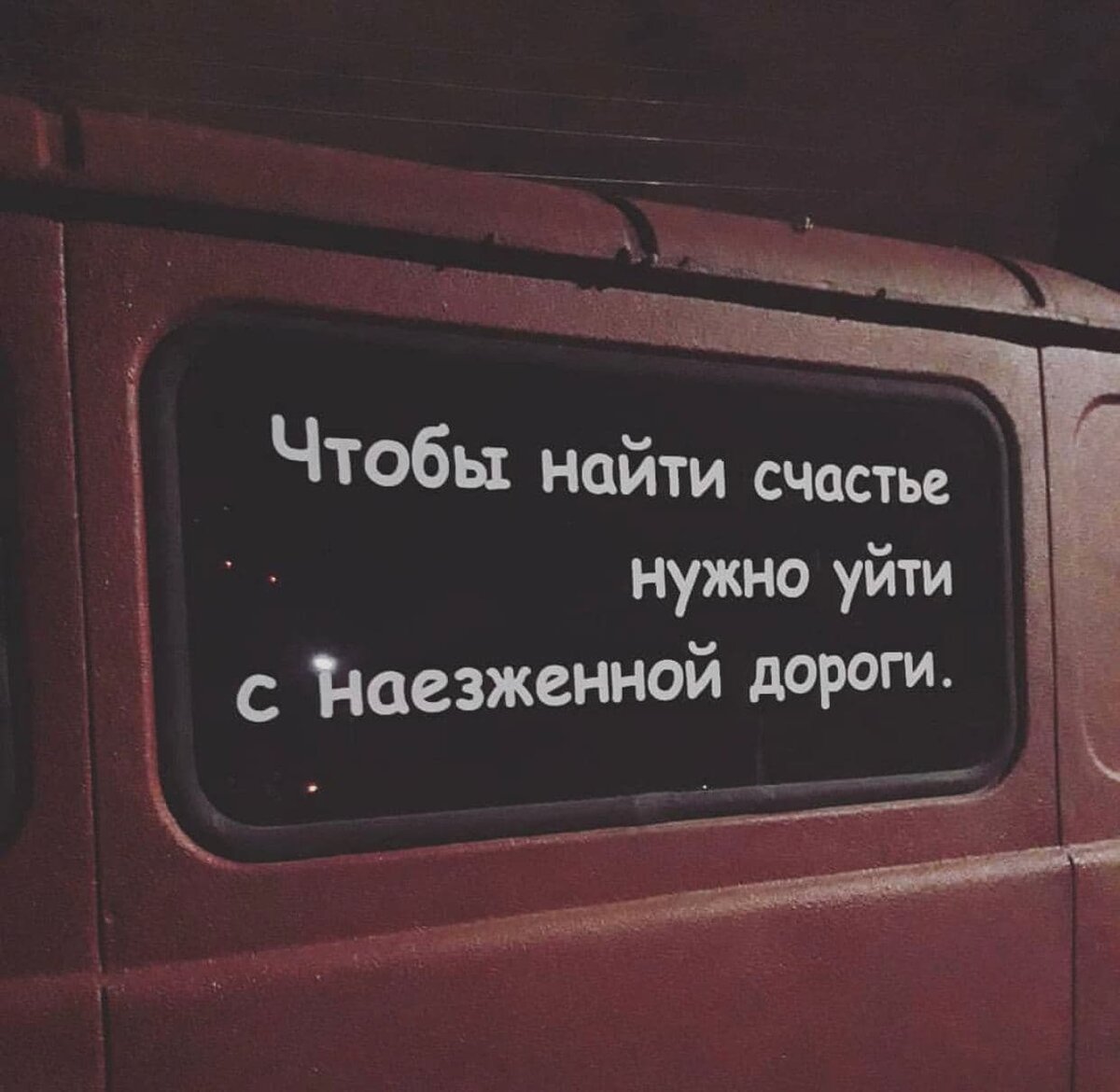 Михаил Лабковский