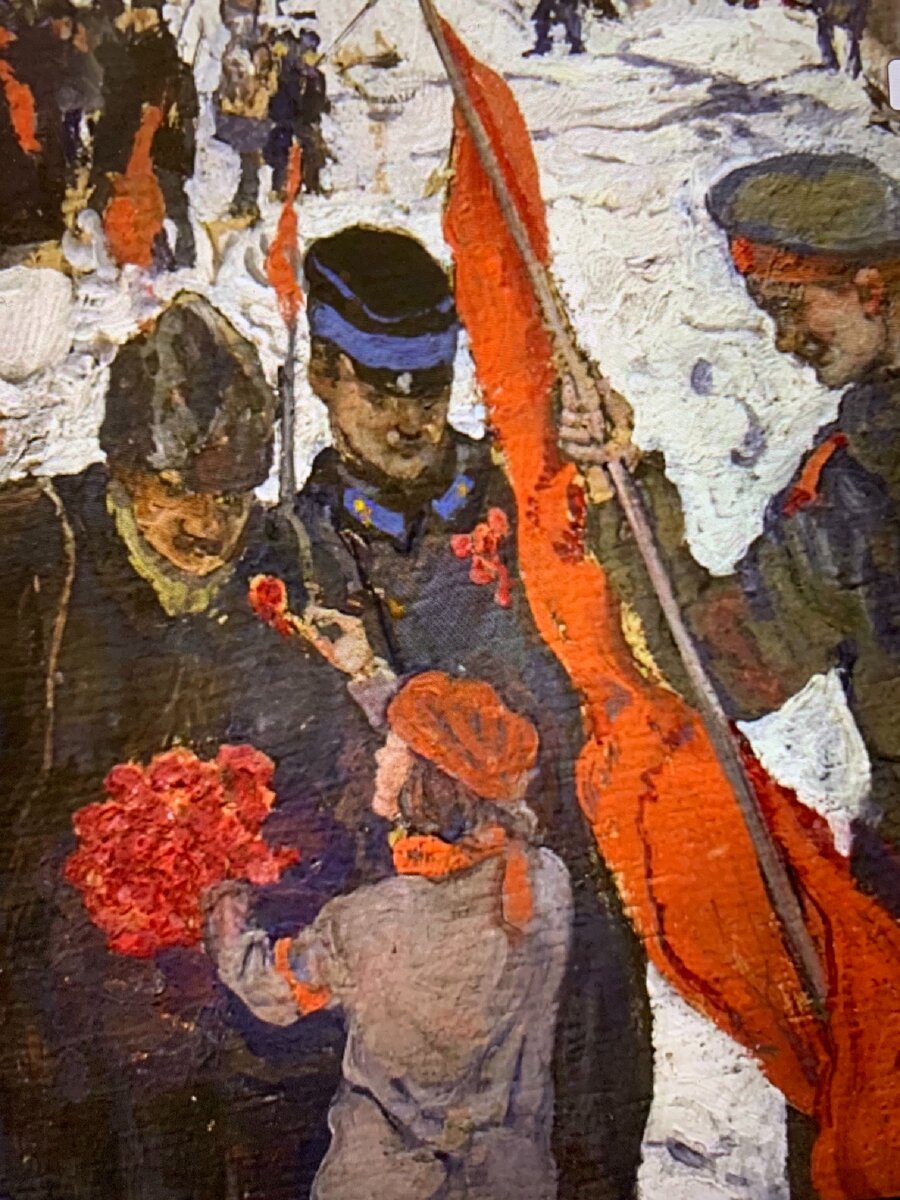 Бродский Февральская революция 