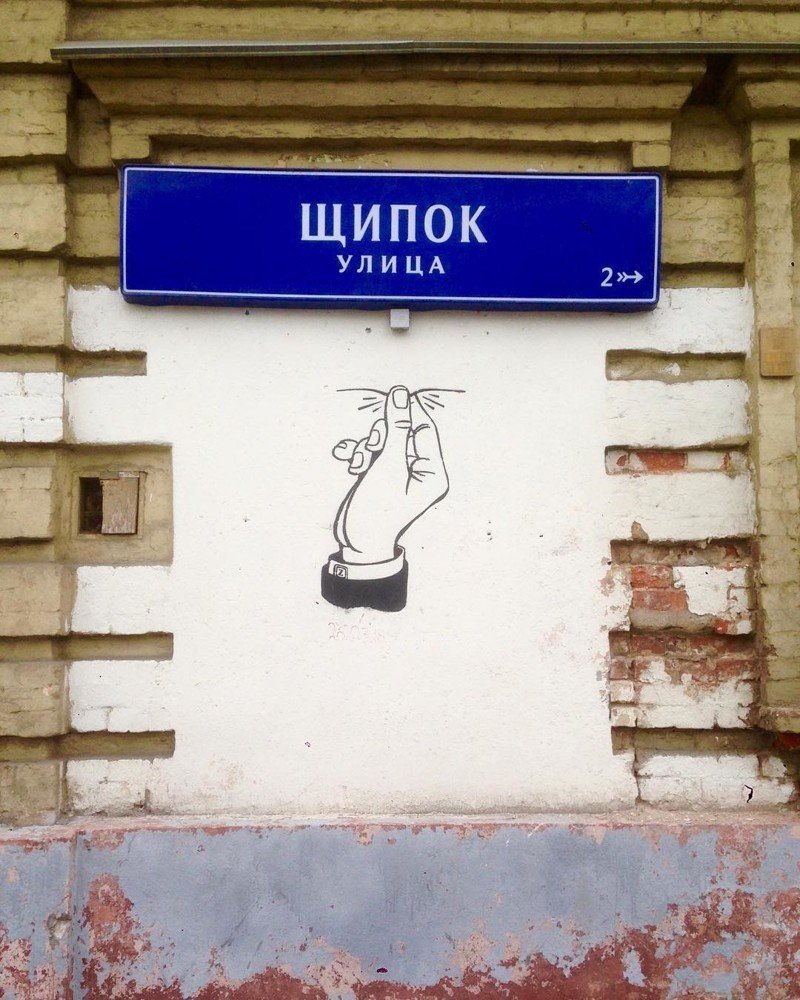 fishki.net