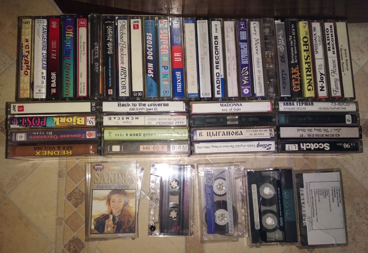 Вот они, мои увлечения 90х)) правда тут не все, часть уже продана)