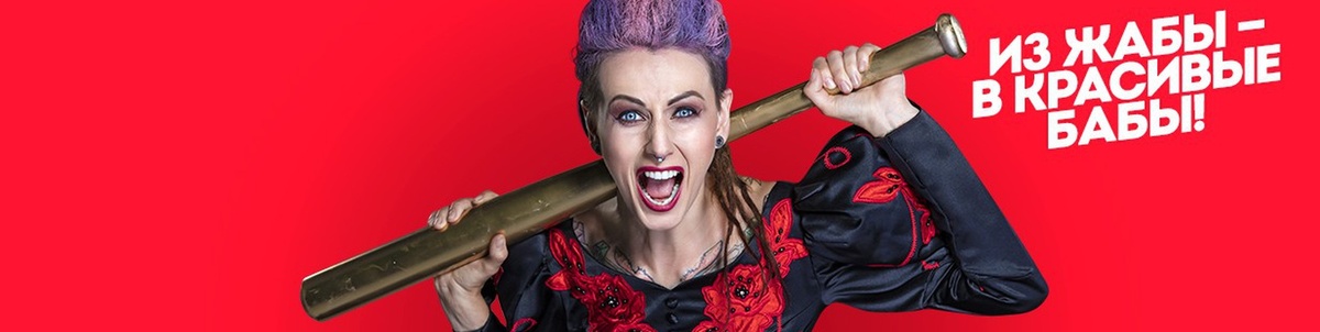 взято из яндекс картинки.