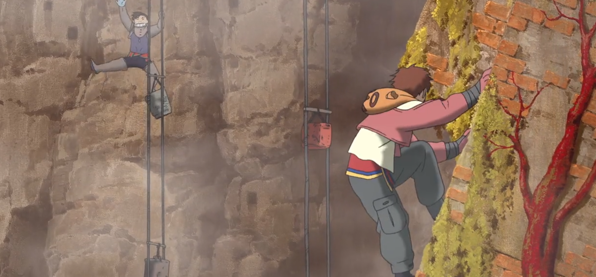 Исток Режиссёр: Кэйити Сугияма