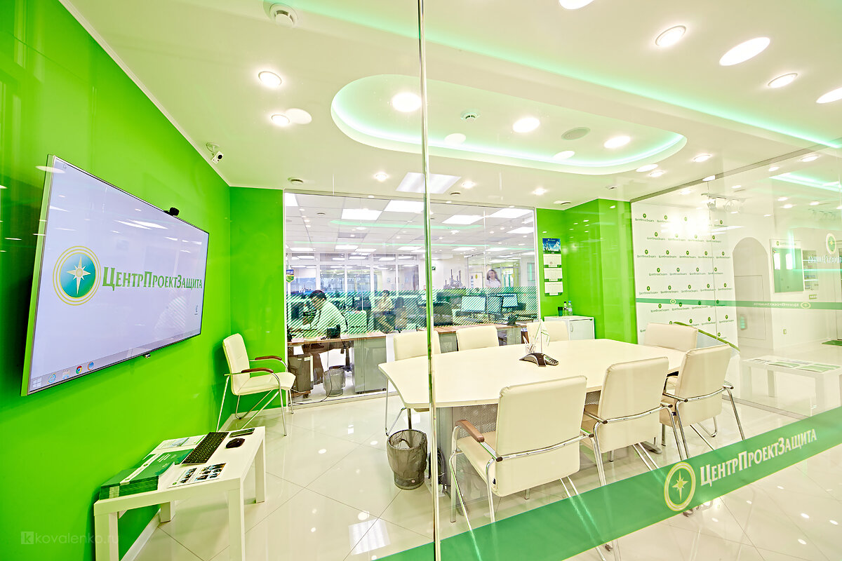 Переговорная комната в современном офисе