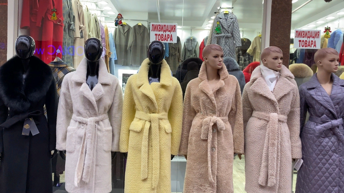 Садовод рынок пальто женское