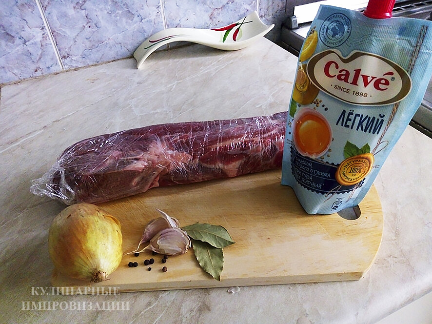 Набор продуктов