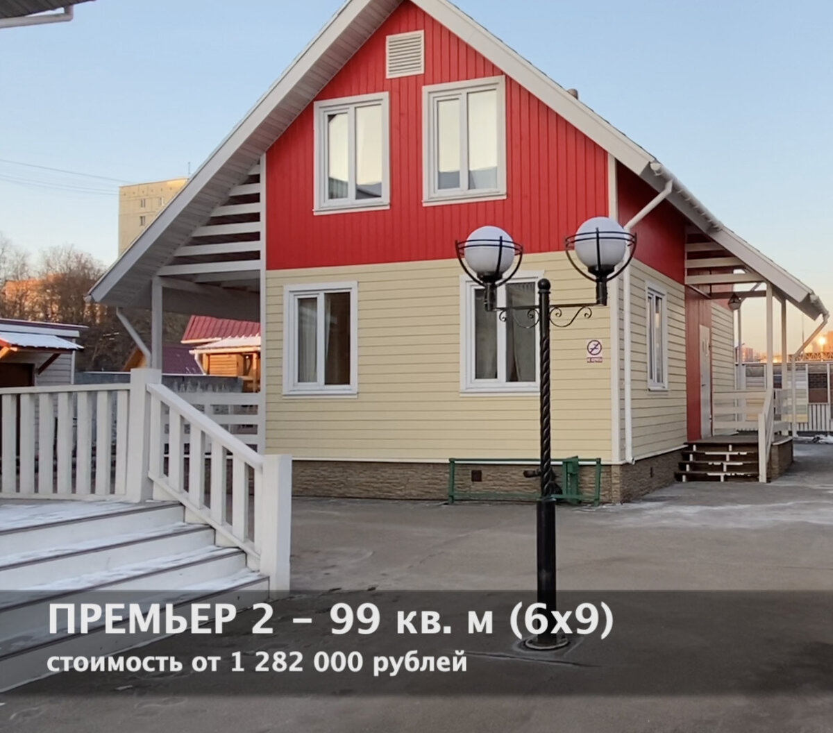 Кузьминки дома выставка терем