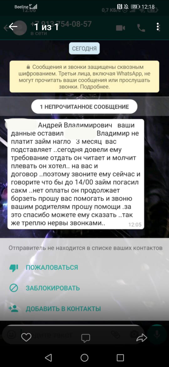 -2-3