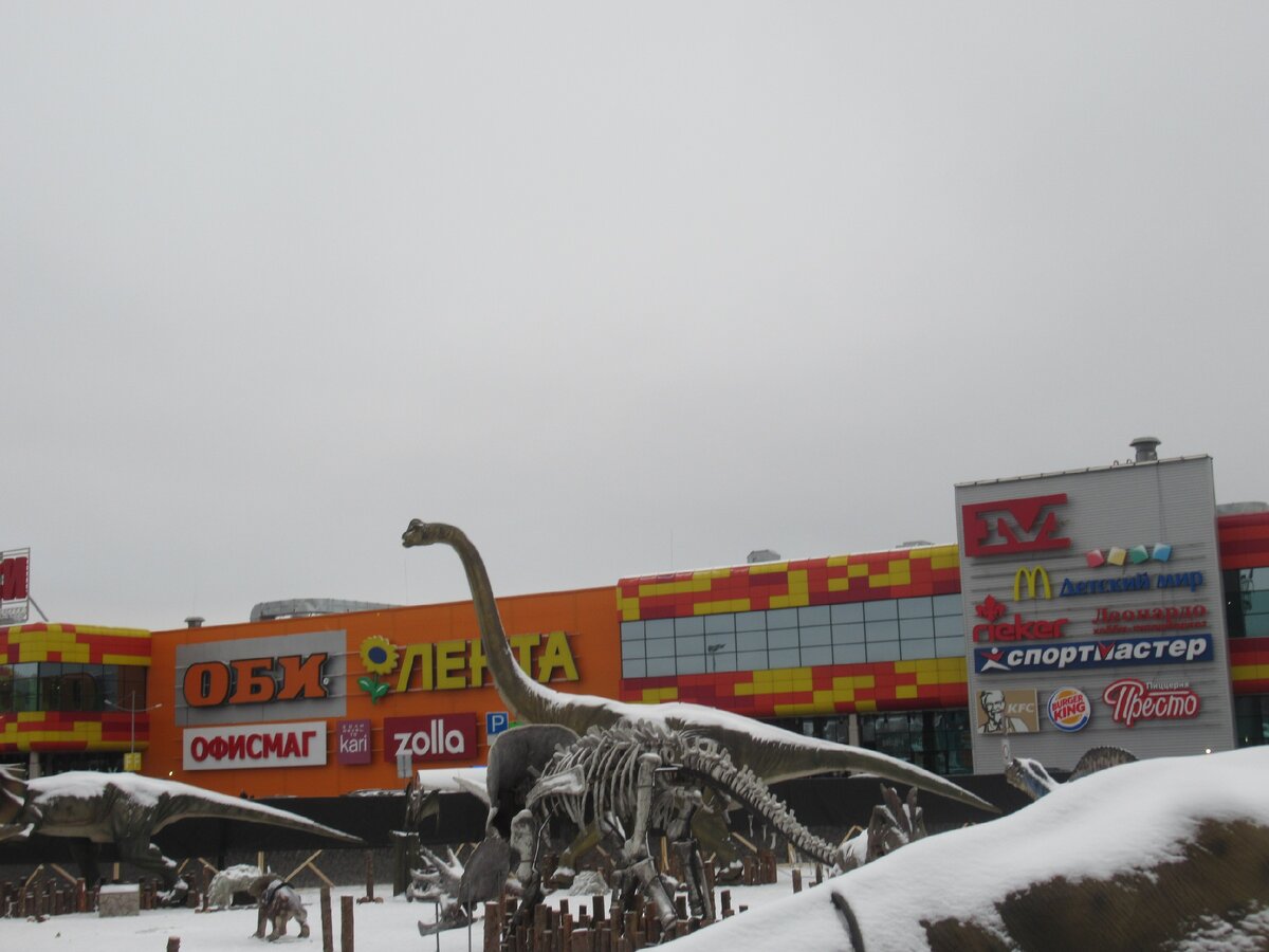 На площадке