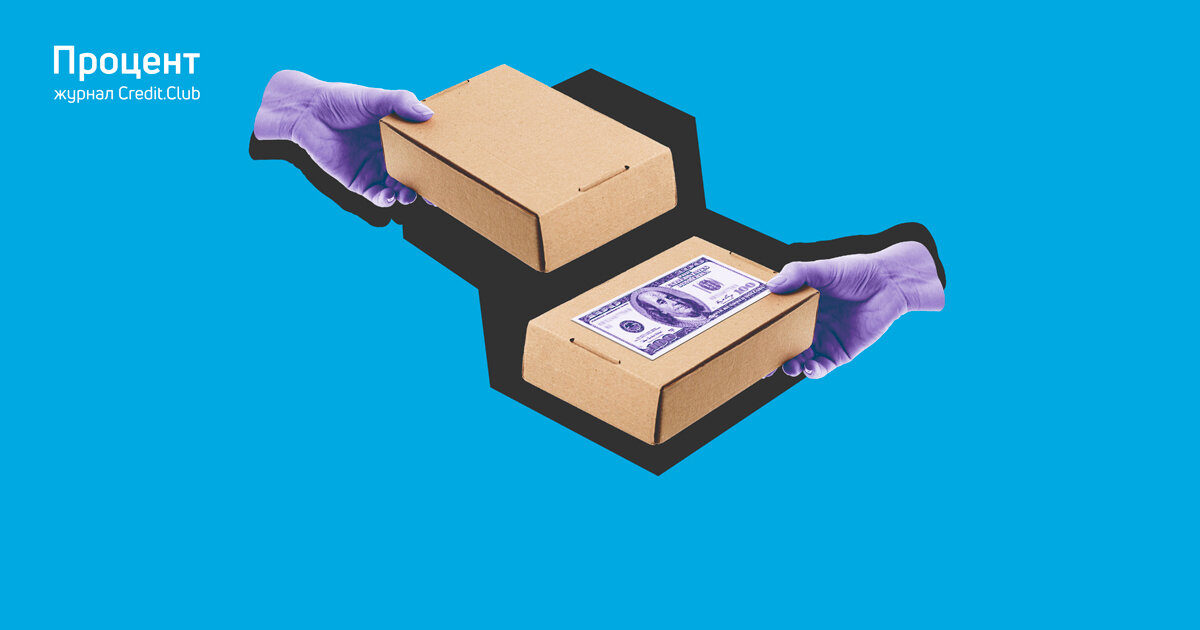 Возвратный лизинг — это когда клиент как бы продаёт лизинговой компании своё имущество, чтобы получить деньги. Потом берёт это же имущество в аренду и выкупает его по истечению срока действия договора