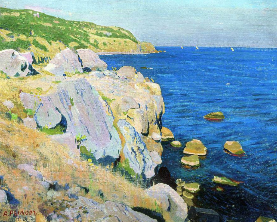 Фотография картины "Скалы" (из свободных источников, автор указан в тексте)