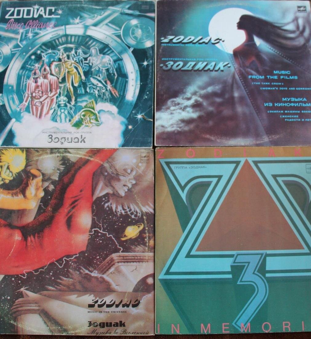 Фотографии из открытых источников.