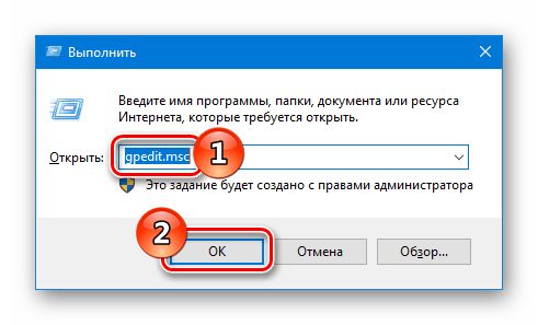 Меню выполнить программа. Выполнить cmd. Открой настройки языка. Win+r и вводим regedit,. Как исправить 0 на 1
