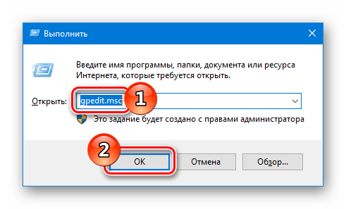 Установлено 4 гб доступно 2