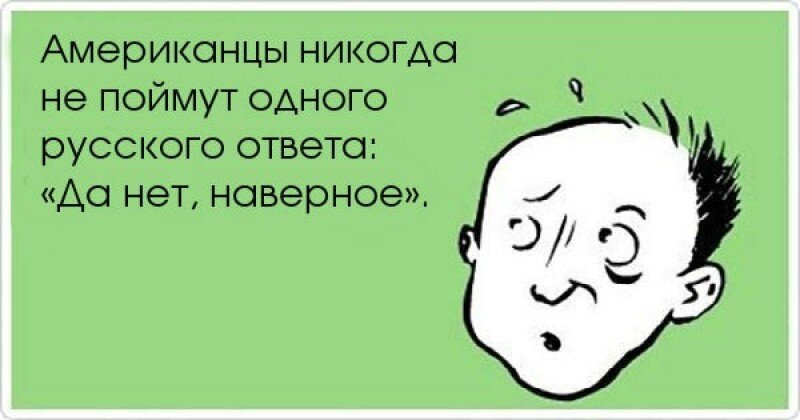 Слово – не воробей: самые смешные цитаты звезд и политиков