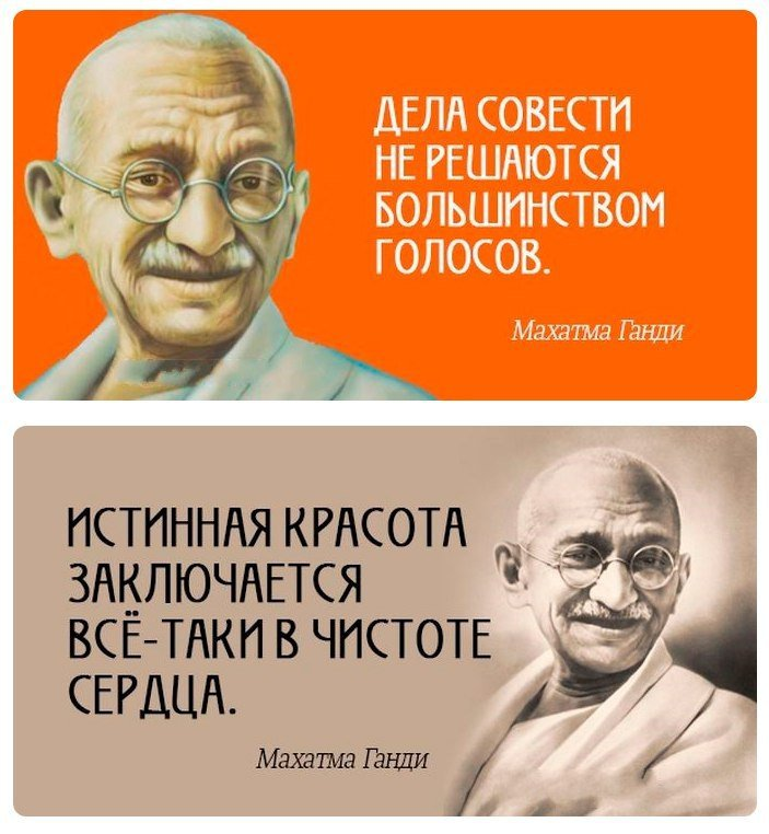 Фото с m.fotostrana.ru