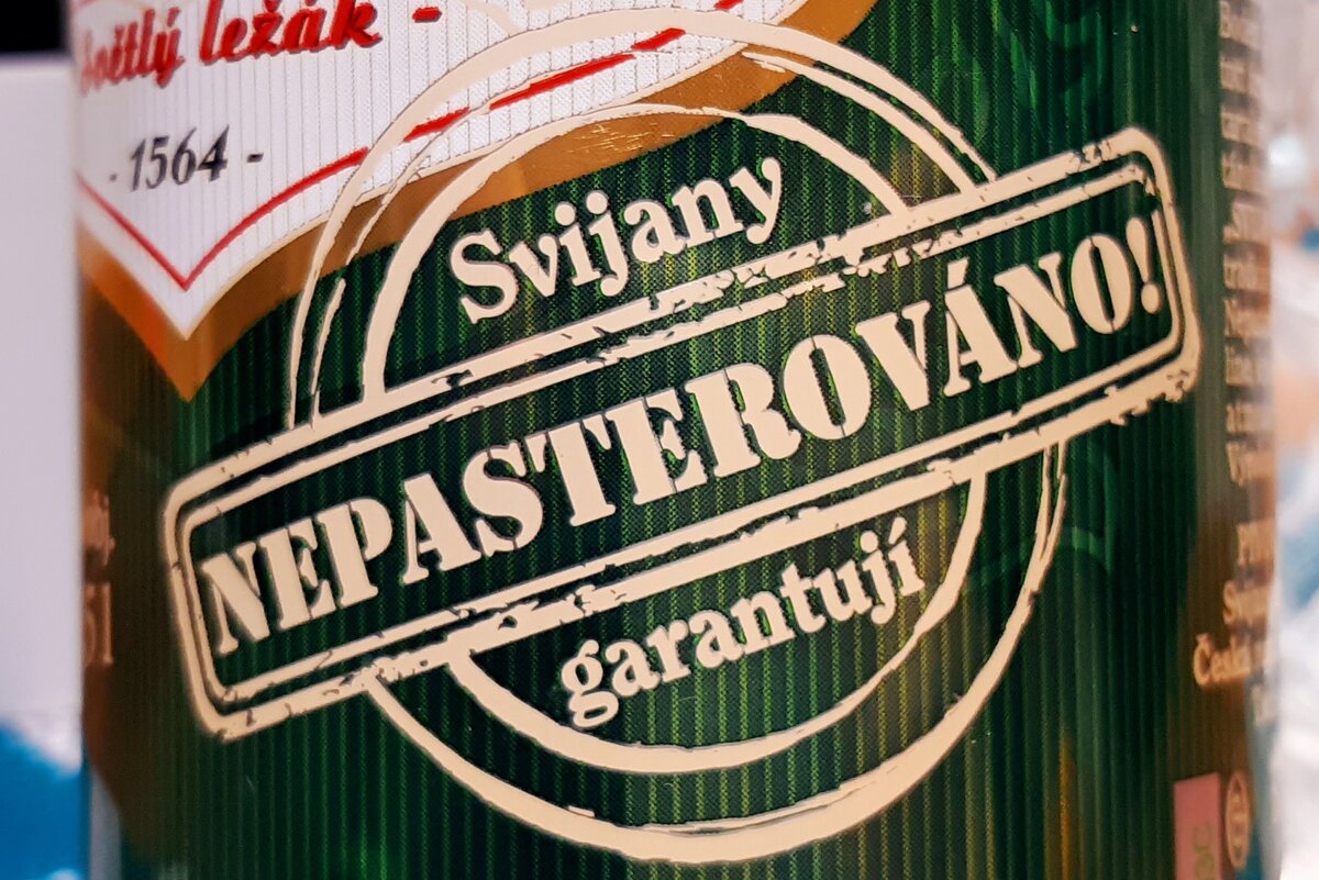 Непастеризованное!