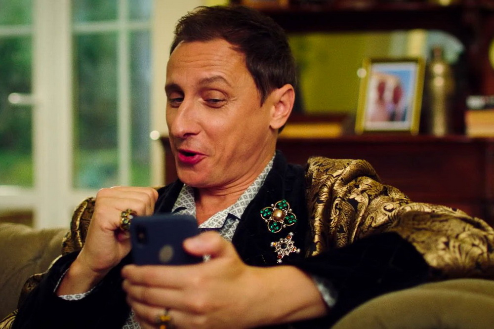 Фото: Арина Кузнецова