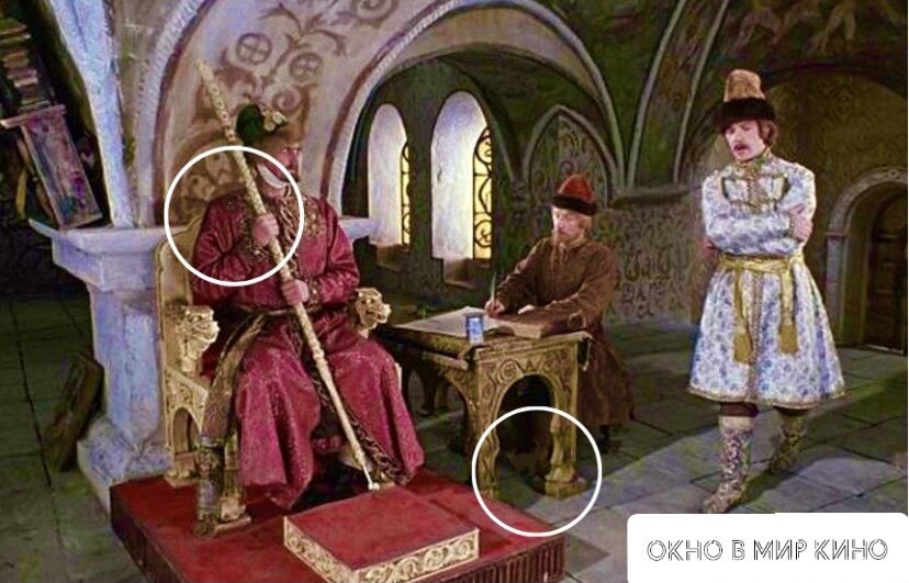 Кадр из фильма «Иван Васильевич меняет профессию»