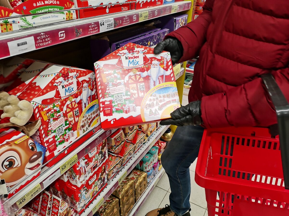 Огромный дом от Киндер