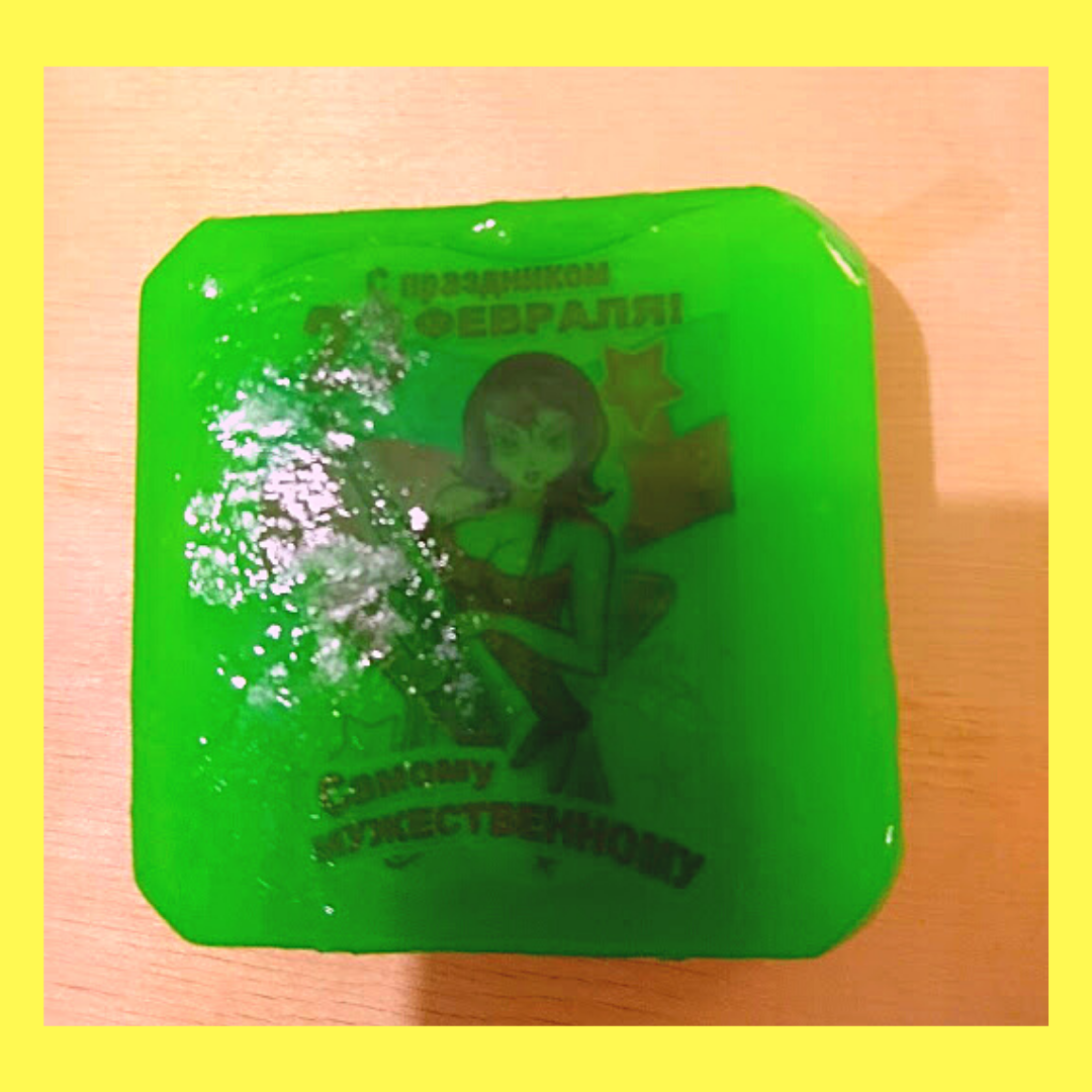 Экспериментальное сувенирное мыло. Итог взаимодействия разных красителей.