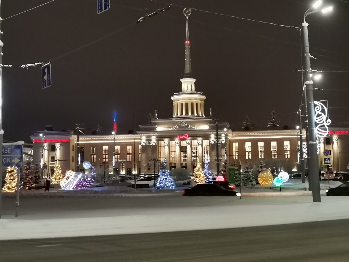 ЖД вокзал Петрозаводска