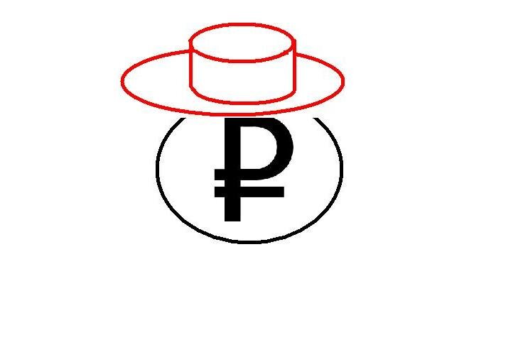 Рисунок автора.  Автор рисует как может !