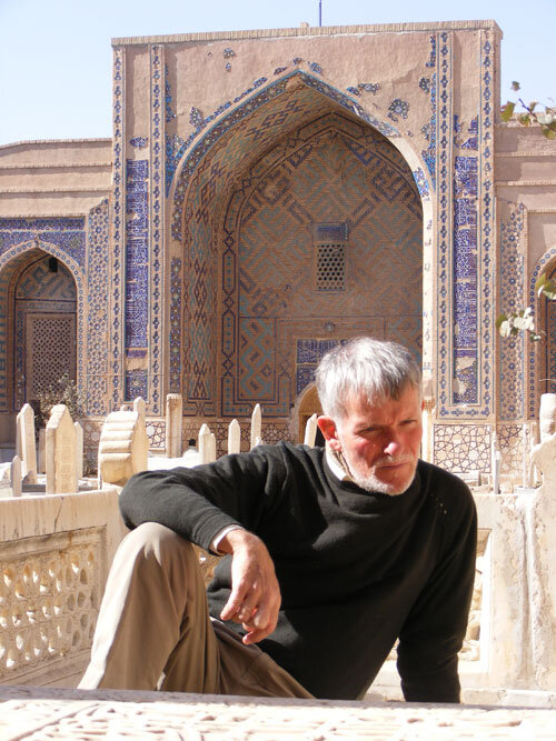 В Храме Абдул Ансари, Герат, Афганистан, 2007 Год