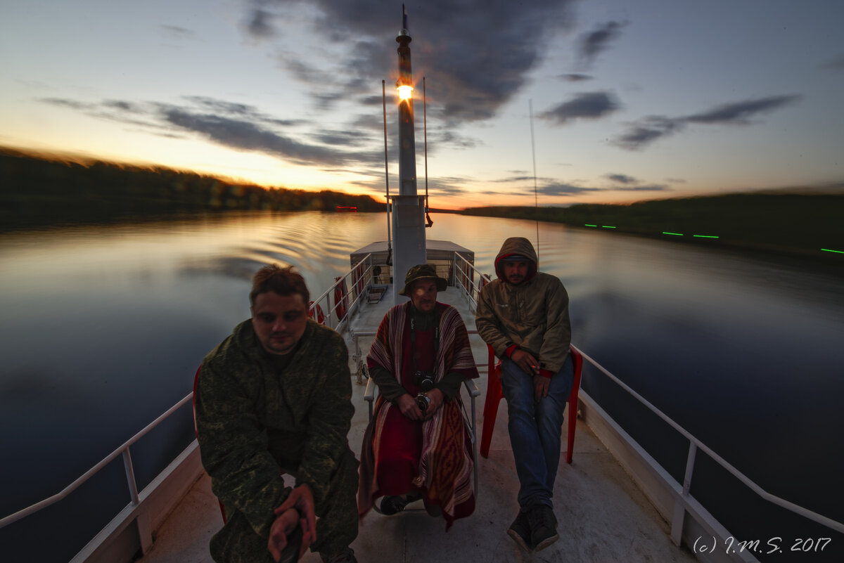 Ночные посиделки