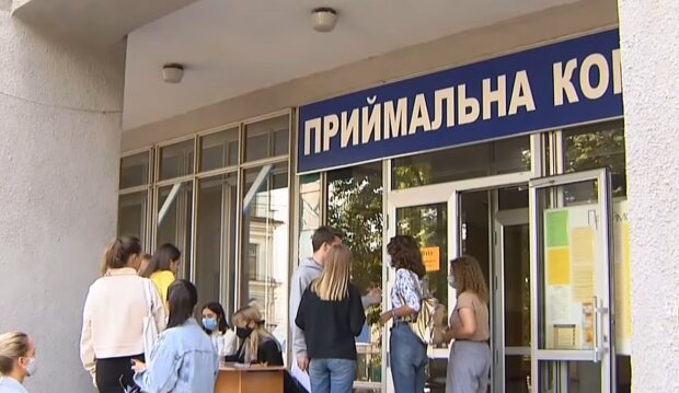 Вступительная кампания в 2021 году