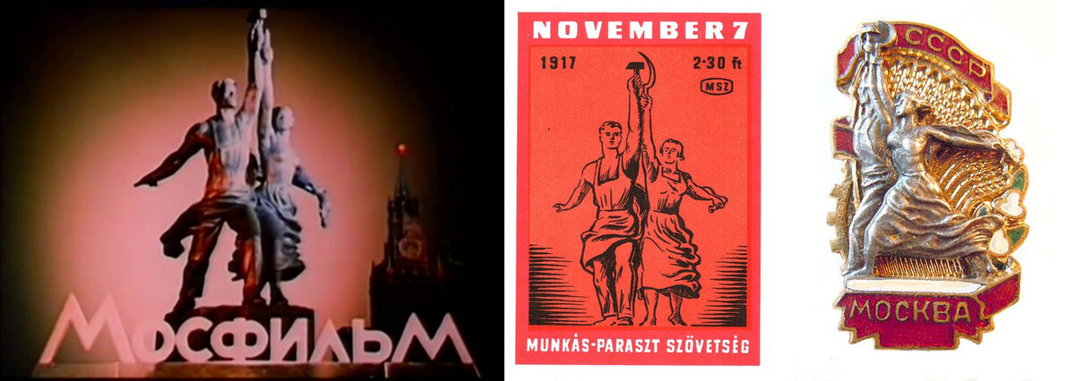 © Derzsi Elekes Andor / CC BY-SA 3.0; Art-and-Air / CC BY-SA 4.0