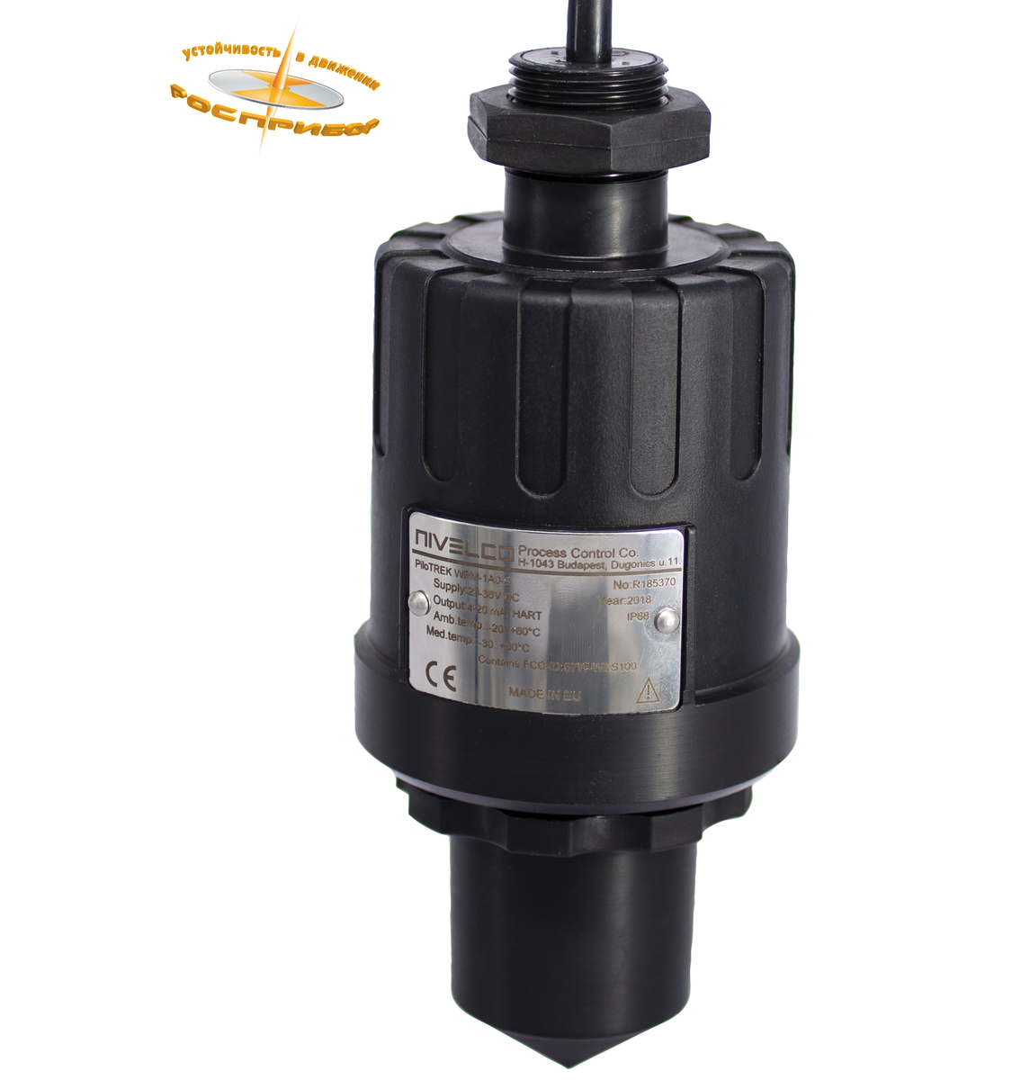 Радарный уровнемер PiloTREK WPP-150-4